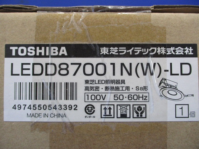 LEDダウンライト φ125 5000K 昼白色 調光可 LEDD87001N(W)-LD