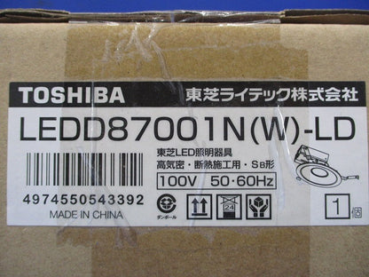 LEDダウンライト φ125 5000K 昼白色 調光可 LEDD87001N(W)-LD
