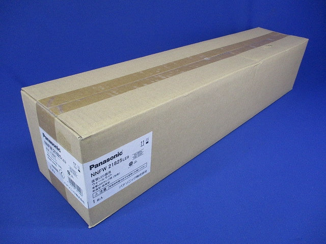 ブラケット 壁直付型 直管LEDランプ用(別売) 電源ユニット内蔵 NNFW21825LE9