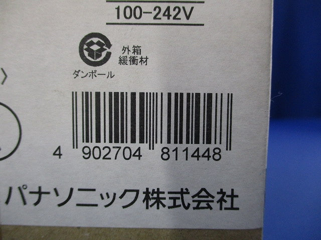 ブラケット 壁直付型 直管LEDランプ用(別売) 電源ユニット内蔵 NNFW21825LE9