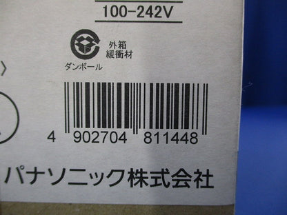 ブラケット 壁直付型 直管LEDランプ用(別売) 電源ユニット内蔵 NNFW21825LE9