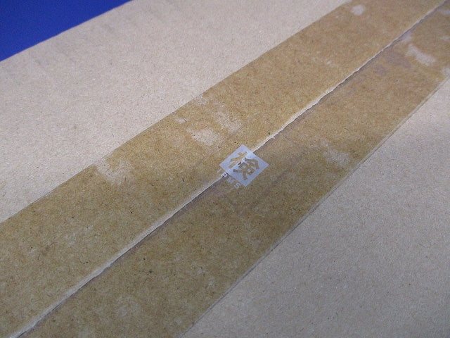 ブラケット 壁直付型 直管LEDランプ用(別売) 電源ユニット内蔵 NNFW21825LE9