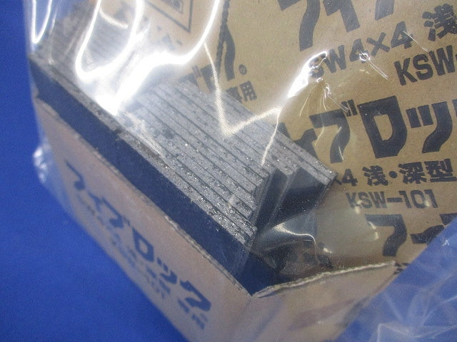 フィブロック SW4×4浅・深型用キット KSW-101