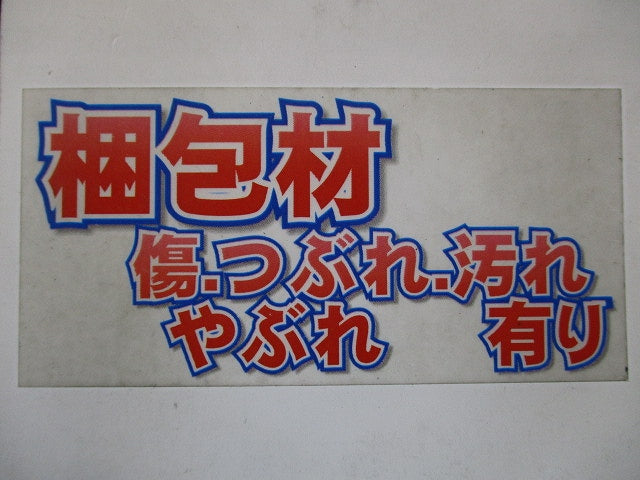 フルカラー埋込スイッチB 10コ入 WN5001010-10