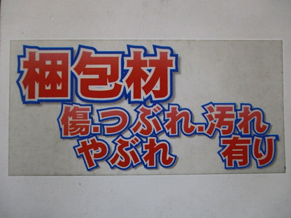 フルカラー埋込スイッチB 10コ入 WN5001010-10