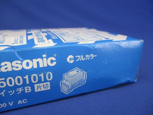 フルカラー埋込スイッチB 10コ入 WN5001010-10