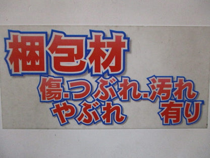 PF・VE兼用台付サドル 適合PF管36・VE管36 ベージュ 20個入 SPF-36J-20