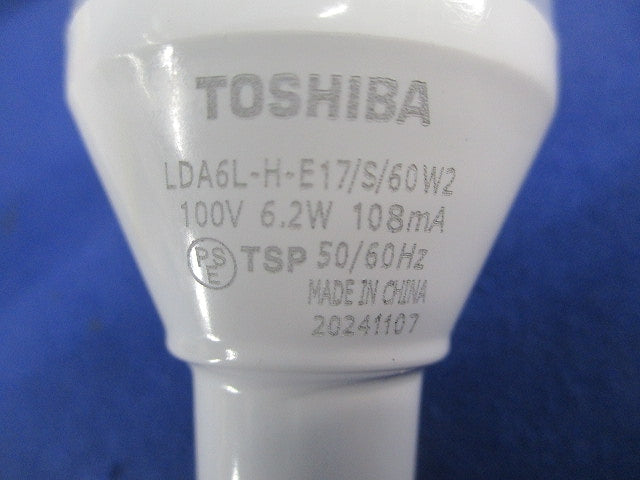 ミニクリプトン型LED電球E17(電球色) LDA6L-H-E17/S/60W2