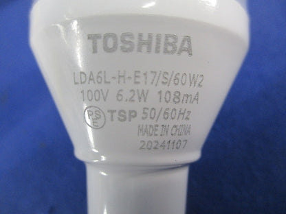 ミニクリプトン型LED電球E17(電球色) LDA6L-H-E17/S/60W2