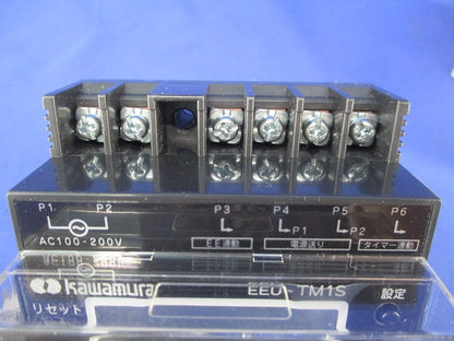 自動点滅タイマー EEU-TM1S