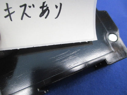 リモコンリレー片切(分電盤用)傷有 WR6161
