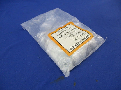 RVラック 直線接続用ボルト･ナット(20個入) R45A-M6
