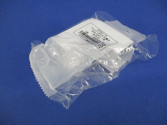 エムケーダクト付属品 内外マガリ1号(9個入) MDK112