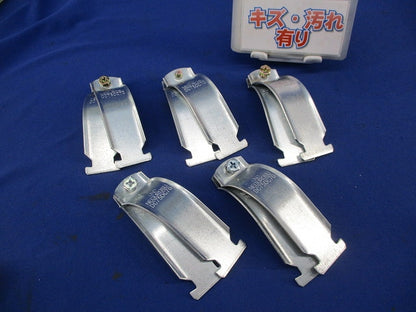 ダクタークリップ(5個入) DC75DC70