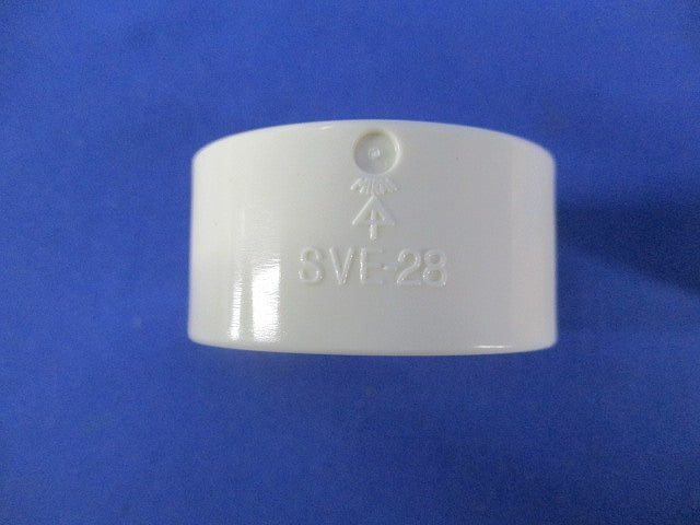 VE台付サドル(8個入)(ミルキーホワイト) SVE-28M