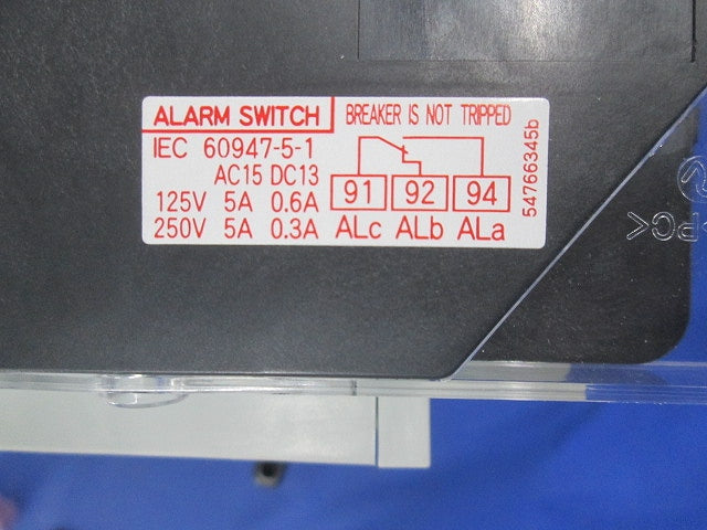 オートブレーカ3P15A BW50SAT-3P015