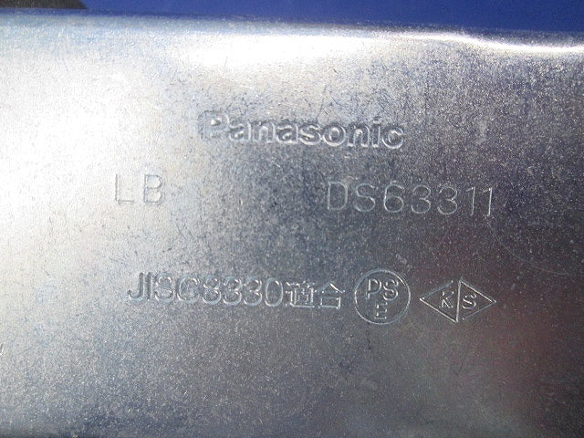 ねじなしユニバーサル・ねじなし丸型露出ボックスセット(混在3個入) DS63311他