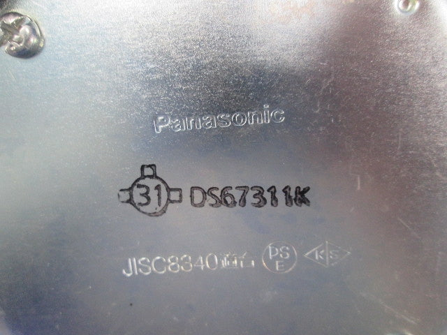 ねじなしユニバーサル・ねじなし丸型露出ボックスセット(混在3個入) DS63311他