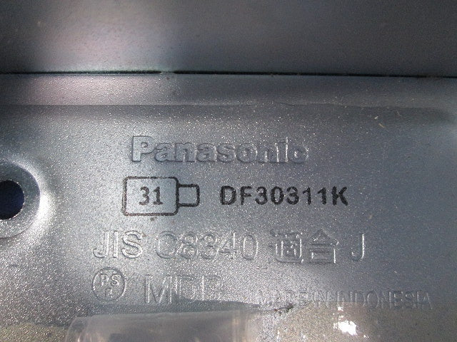 露出スイッチボックスセット(混在3個入) DF31311K他