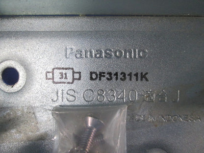 露出スイッチボックスセット(混在3個入) DF31311K他