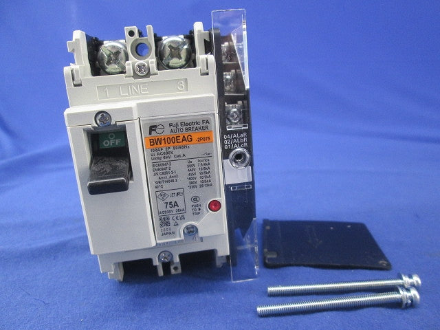 オートブレーカ2P75A BW100EAG