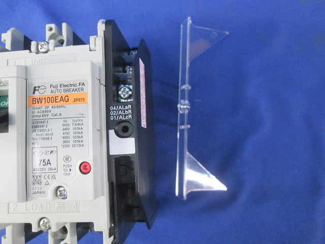 オートブレーカ2P75A BW100EAG