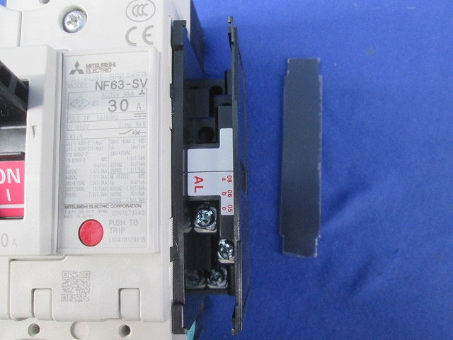 ノーヒューズブレーカ 2P30A(アラームスイッチ付) NF63-SV