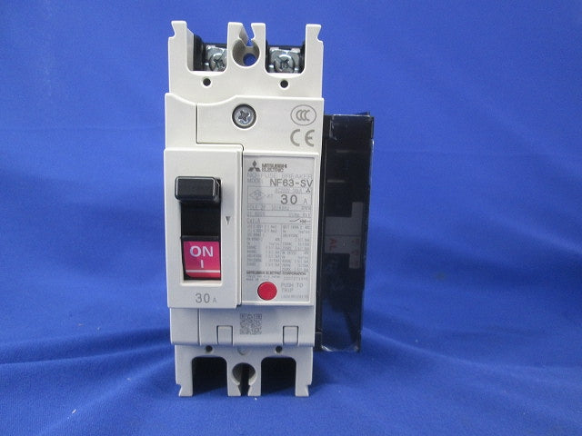 ノーヒューズブレーカ 2P30A(アラームスイッチ付) NF63-SV