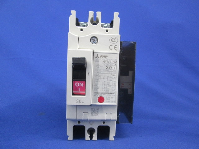 ノーヒューズブレーカ 2P30A(アラームスイッチ付) NF63-SV