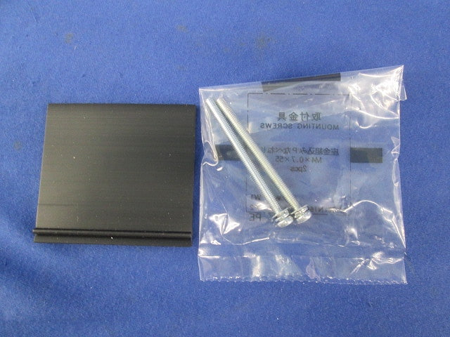 ノーヒューズブレーカ 2P30A(アラームスイッチ付) NF63-SV