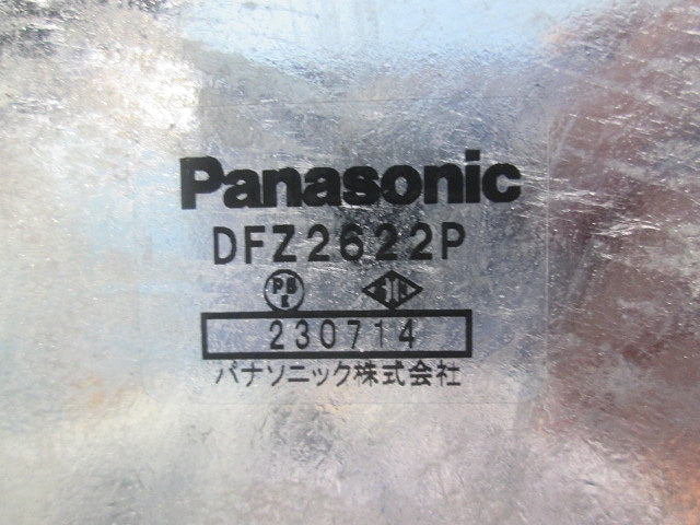ユニバーサル・丸形露出ボックスセット(亜鉛)(混在4個入) DFZ2222P他