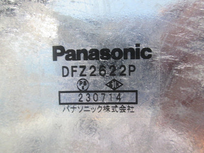 ユニバーサル・丸形露出ボックスセット(亜鉛)(混在4個入) DFZ2222P他