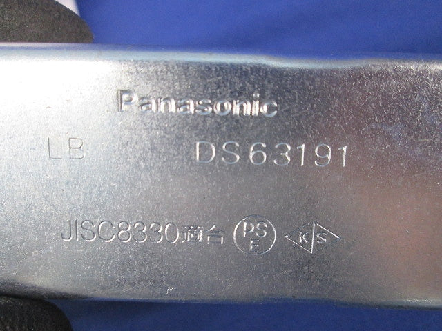 丸形露出ボックス・ユニバーサルセット(混在4個入) DS63191他