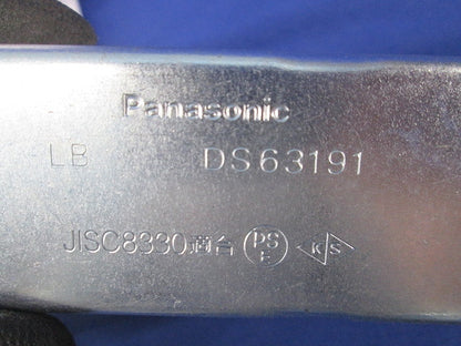 丸形露出ボックス・ユニバーサルセット(混在4個入) DS63191他