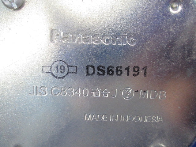 丸形露出ボックス・ユニバーサルセット(混在4個入) DS63191他