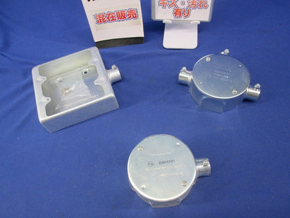 ねじなし露出ボックスセット(混在3個入) DS67191K他