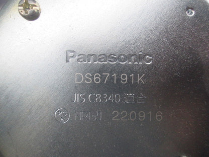 ねじなし露出ボックスセット(混在3個入) DS67191K他