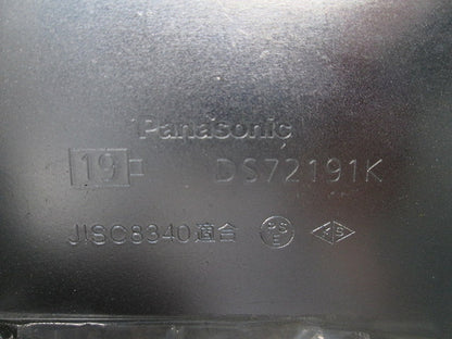 ねじなし露出ボックスセット(混在3個入) DS67191K他