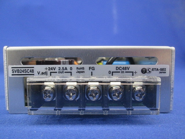 DC/DCコンバータ+24V2.5A/DC48V SVB24SC48