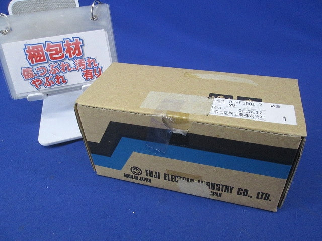 BH形カムスイッチ BH-E3901