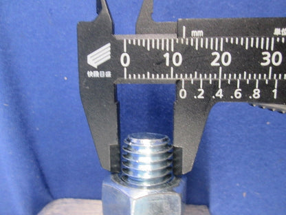 シャント(分流器) DS