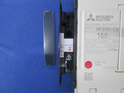 ノーヒューズブレーカ 2P150A NF250-CV