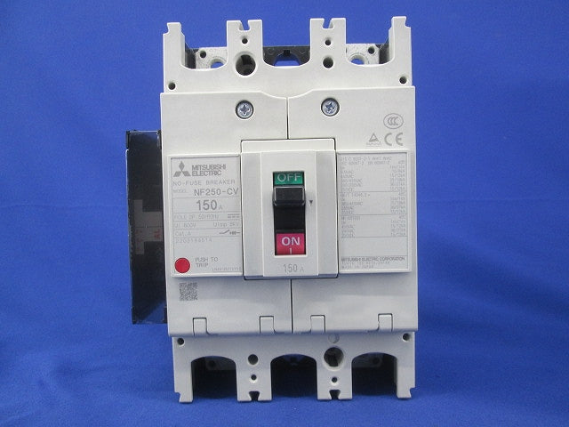 ノーヒューズブレーカ 2P150A NF250-CV