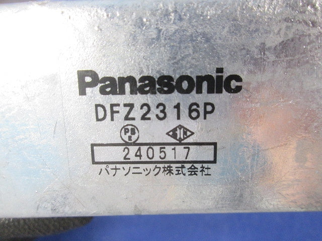 ユニバーサルセット(亜鉛)(混在3個入) DFZ2216P他