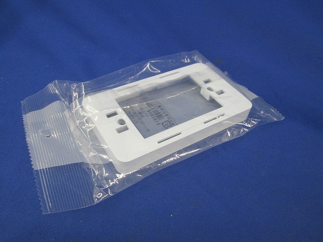 コンセント用引出フレーム1個用(ホワイト)3個入 SFBK12