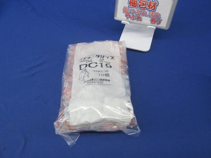 ダクタークリップ(10個入×2袋 計20個) DC19