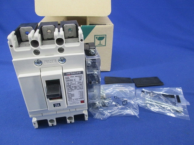 ヒューズフリー遮断器3P20A FXK60-C