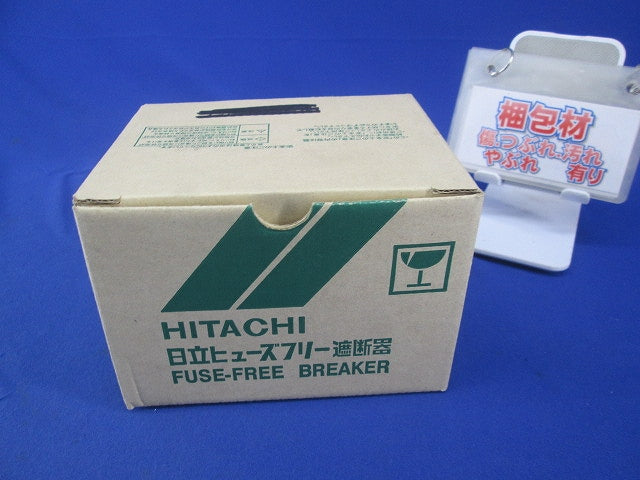 ヒューズフリー遮断器3P20A FXK60-C
