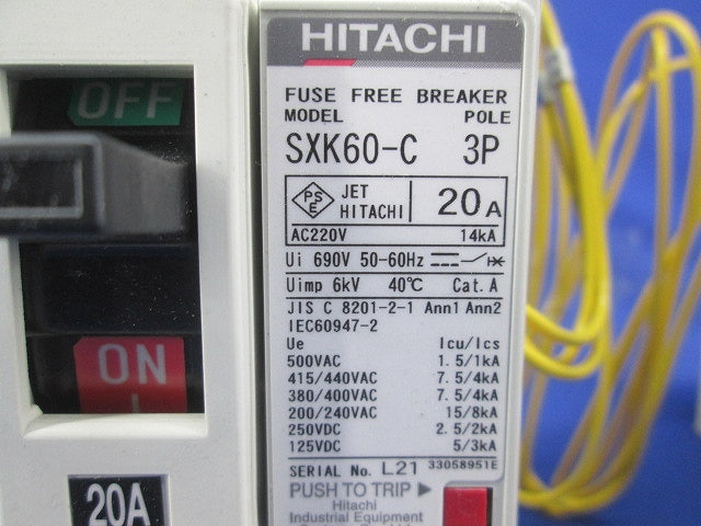 ヒューズフリー遮断器3P20A FXK60-C