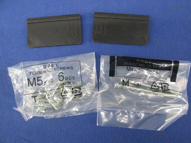ヒューズフリー遮断器3P20A FXK60-C